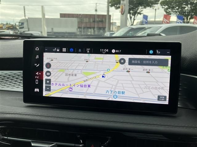 ALFAROMEO TONALE 2023 Image 31