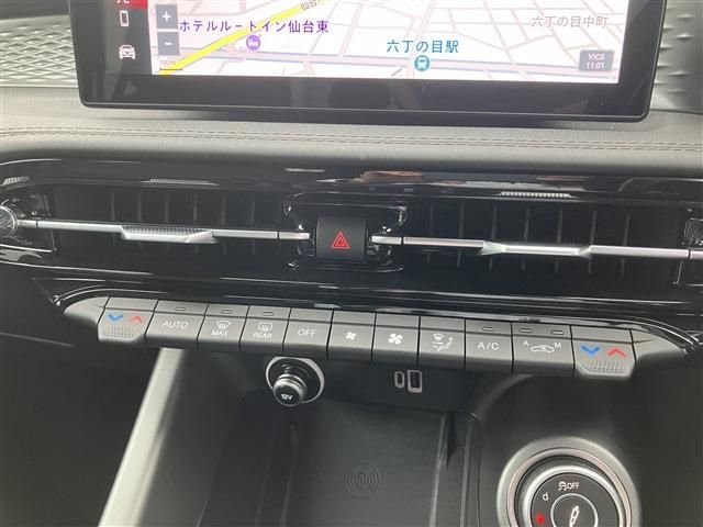 ALFAROMEO TONALE 2023 Image 31