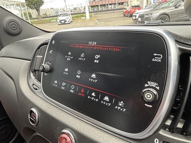 FIAT ABARTH 595 2019 Image 31