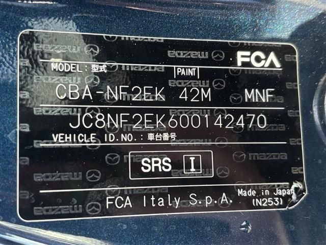 FIAT ABARTH 124 SPIDER 2018 Image 31