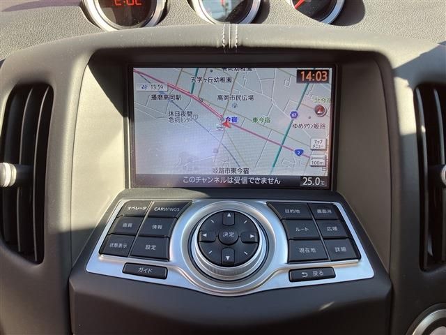 NISSAN FAIRLADY Z 2020 Image 31