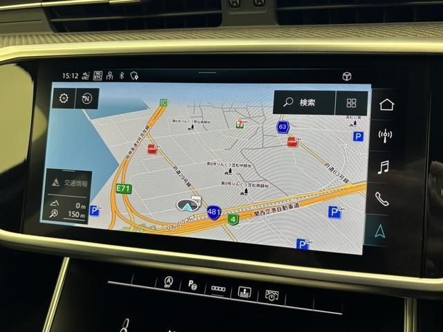 AUDI S6 2021 Image 31