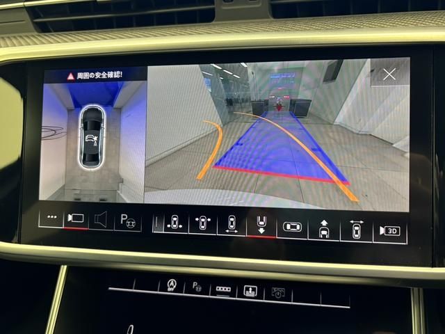 AUDI S6 2021 Image 31