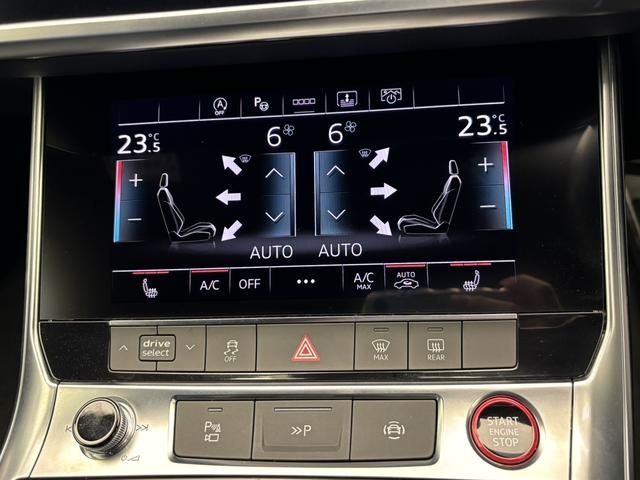 AUDI S6 2021 Image 31