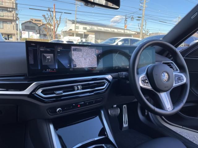 BMW 2SERIES COUPE 2024 Image 31