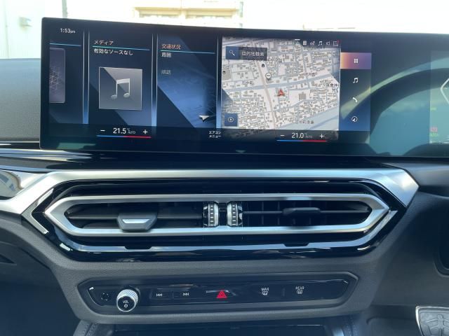 BMW 2SERIES COUPE 2024 Image 31