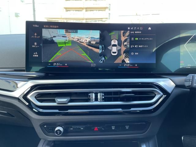 BMW 2SERIES COUPE 2024 Image 31