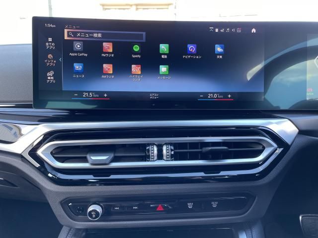 BMW 2SERIES COUPE 2024 Image 31