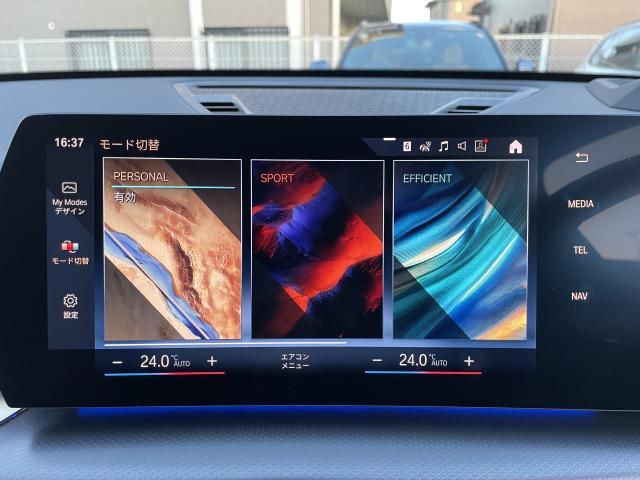 BMW X1 2023 Image 31