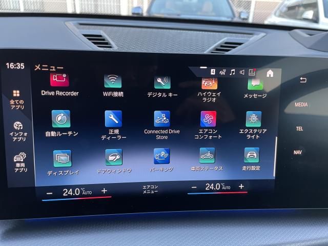 BMW X1 2023 Image 31