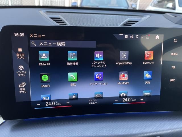 BMW X1 2023 Image 31