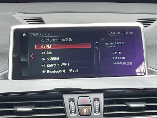 BMW X1 2019 Image 31