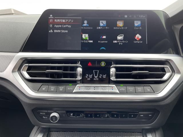 BMW 4SERIES GRAN COU 2022 Image 31