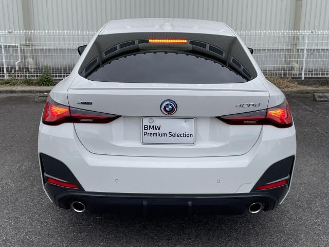 BMW 4SERIES GRAN COU 2022 Image 31