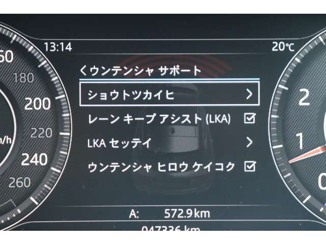 JAGUAR E-PACE 2019 Image 31