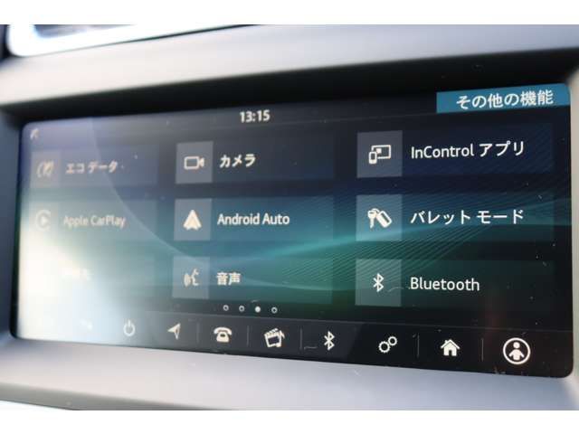 JAGUAR E-PACE 2019 Image 31