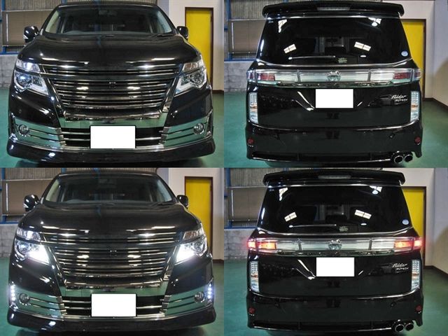 NISSAN ELGRAND 2016 Image 31