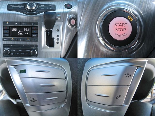 NISSAN ELGRAND 2016 Image 31