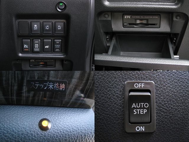 NISSAN ELGRAND  4WD 2014 Image 31