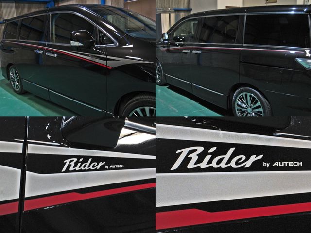 NISSAN ELGRAND 2014 Image 31