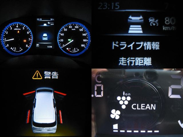 NISSAN ELGRAND 2014 Image 31