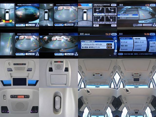 NISSAN ELGRAND 2014 Image 31