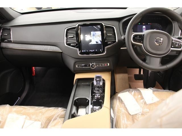 VOLVO XC90 2024 Image 31