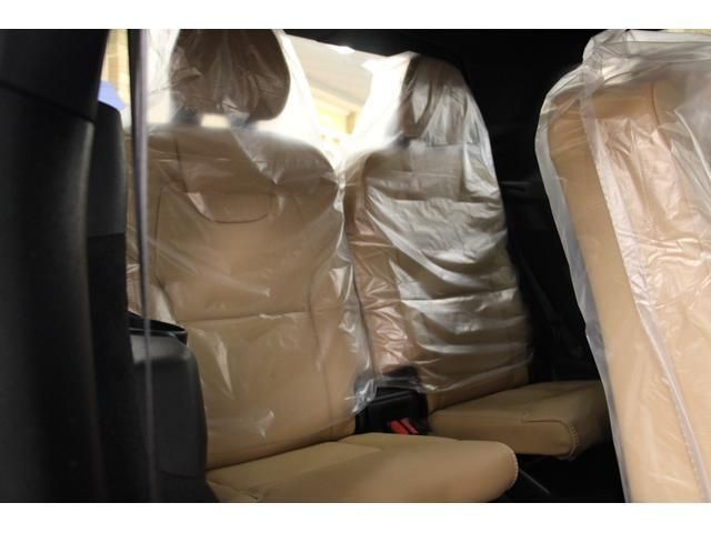 VOLVO XC90 2024 Image 31