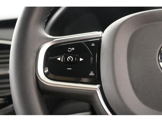 VOLVO XC90 2024 Image 31