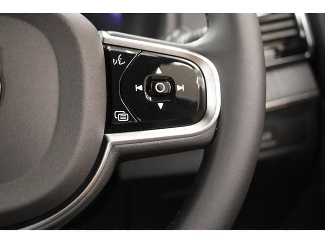 VOLVO XC90 2024 Image 31