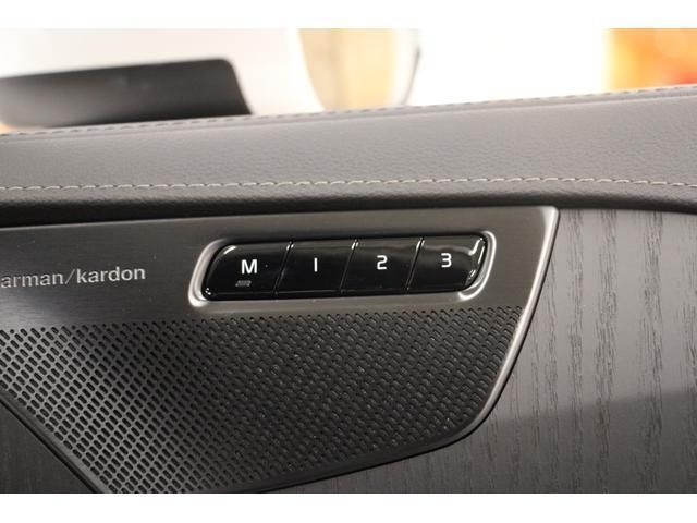 VOLVO XC90 2024 Image 31