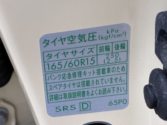 SUZUKI HUSTLER 2018 Image 31