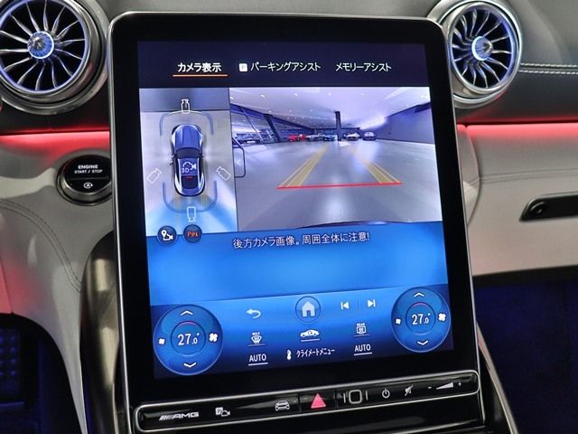 MERCEDES BENZ MERCEDES AMG GT 2025 Image 31