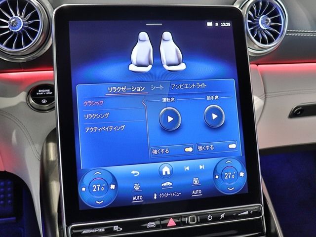 MERCEDES BENZ MERCEDES AMG GT 2025 Image 31