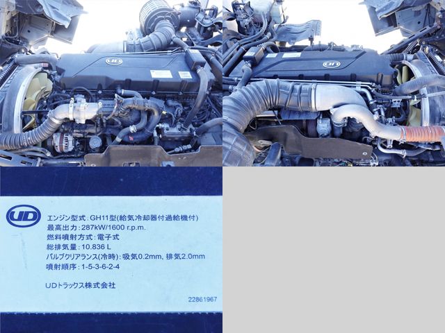 NISSAN DIESEL QUON 2018 Image 31