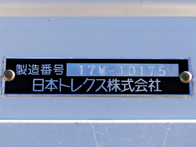 NISSAN DIESEL QUON 2018 Image 31