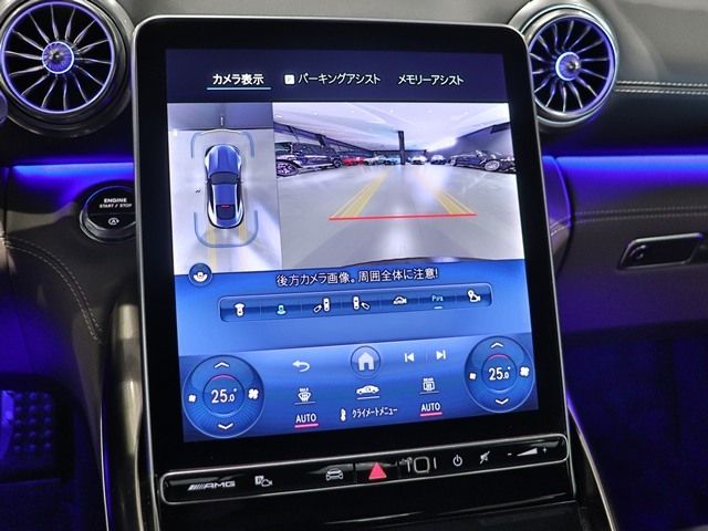 MERCEDES BENZ MERCEDES AMG GT 2025 Image 31