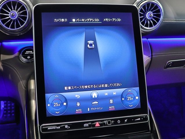 MERCEDES BENZ MERCEDES AMG GT 2025 Image 31