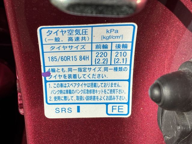 HONDA FIT HYBRID 4WD 2017 Image 31