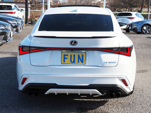 TOYOTA LEXUS IS300H 2023 Image 31