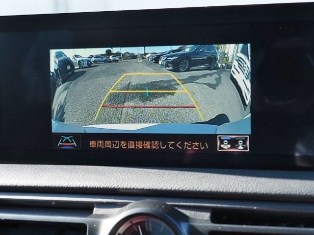 TOYOTA LEXUS IS300H 2023 Image 31