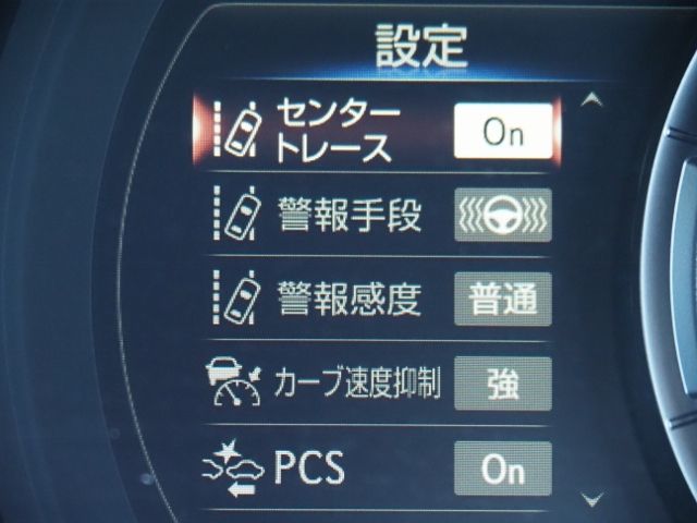 TOYOTA LEXUS IS300H 2023 Image 31