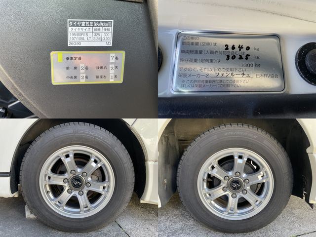 TOYOTA HIACE WAGON 2012 Image 31