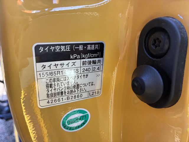 DAIHATSU WAKE 4WD 2015 Image 31