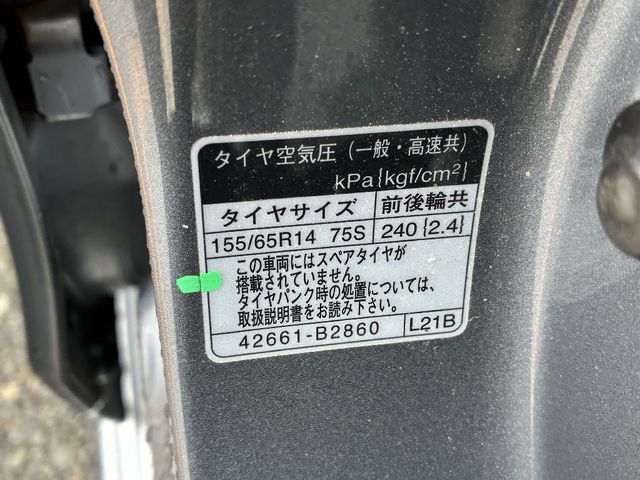 SUBARU STELLA CUSTOM 2014 Image 31