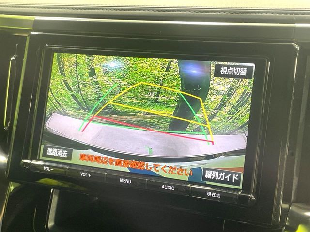 TOYOTA VELLFIRE 2017 Image 31