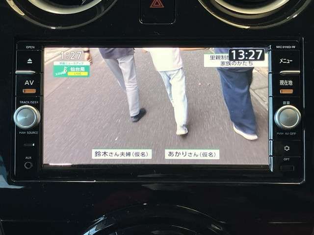 NISSAN NOTE 4WD 2015 Image 31