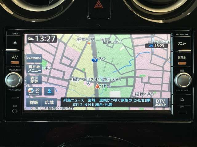 NISSAN NOTE 4WD 2015 Image 31