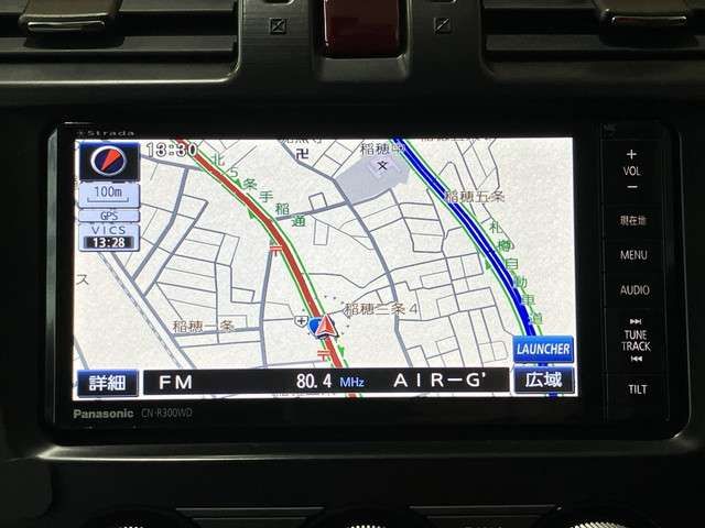 SUBARU XV HYBRID 2014 Image 31