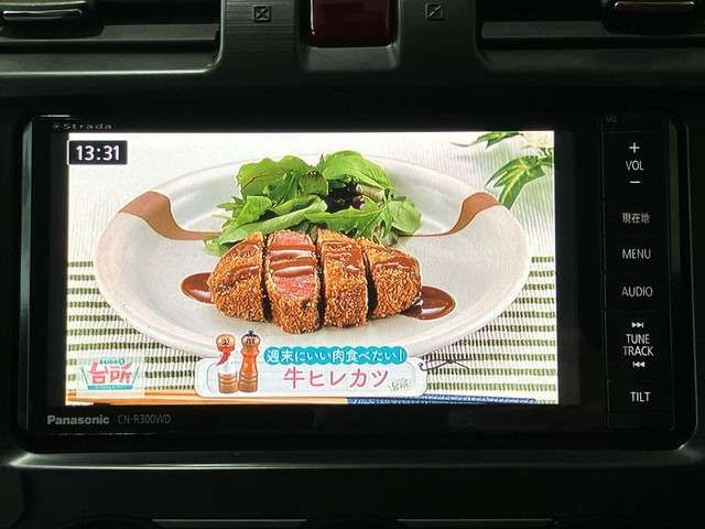 SUBARU XV HYBRID 2014 Image 31